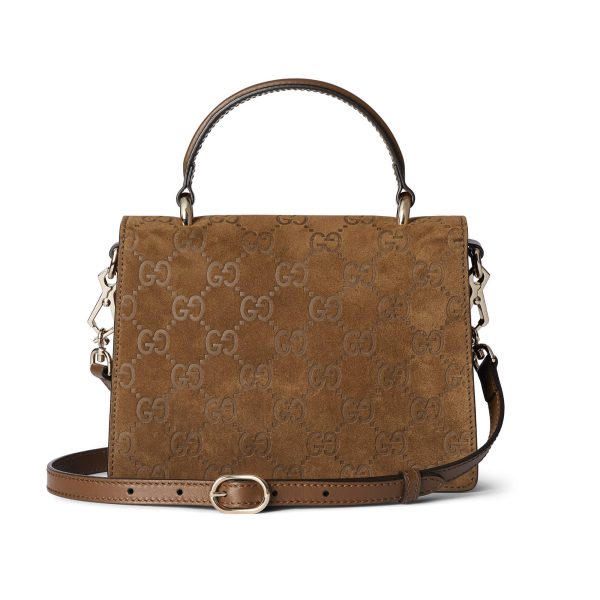 Gucci Dionysus Mini Top Handle Bag at Enigma Boutique